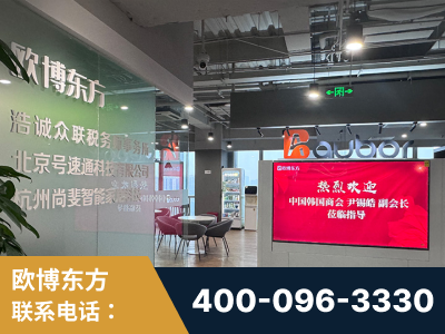 乐陵-企业展示图